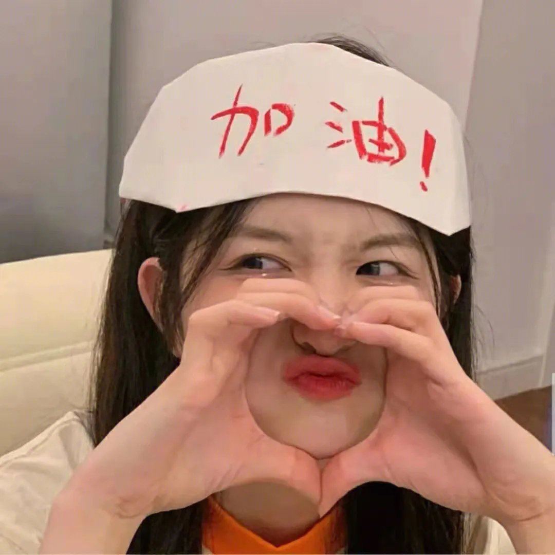 见字如面·初心季