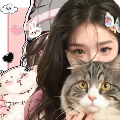 逆风翻盘之我是人生赢家